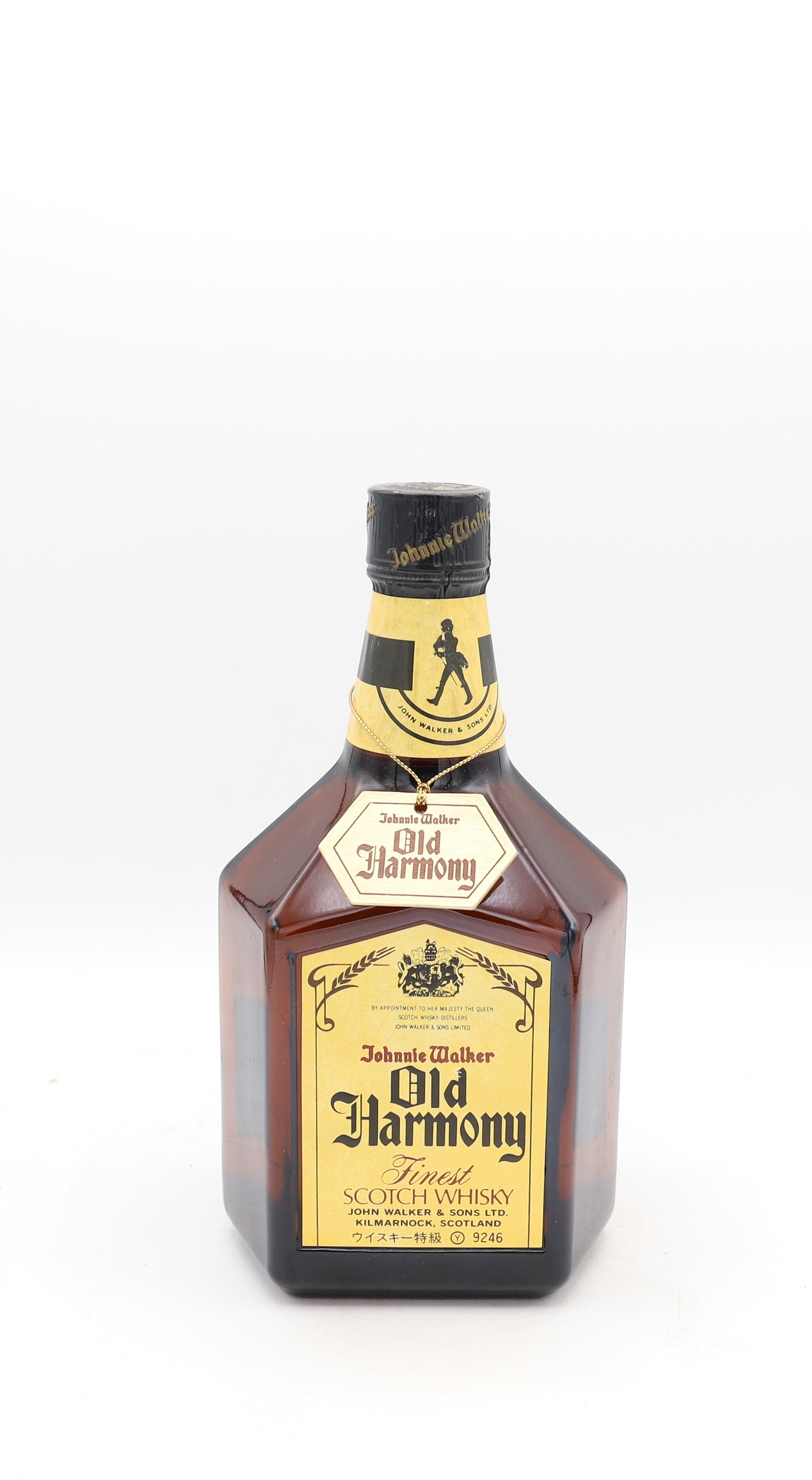Blended Whisky - The Heritage Bottle Market